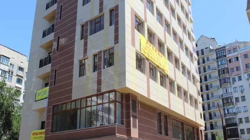Bosch Kazakhstan office